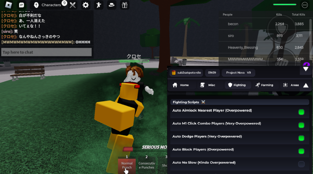 Roblox The Strongest Battlegrounds Script Project Nova V9 Hub
